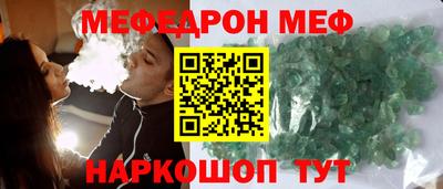 MDMA Берёзовский