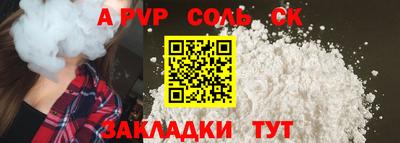 MDMA Берёзовский