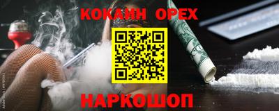 MDMA Берёзовский