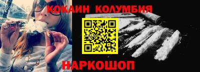 MDMA Берёзовский