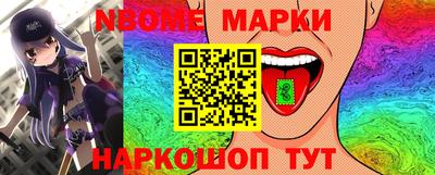 MDMA Берёзовский