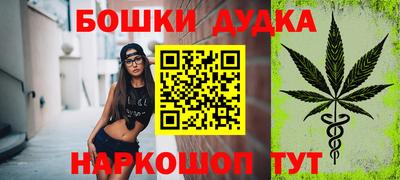 MDMA Берёзовский