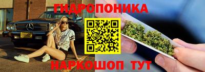 MDMA Берёзовский