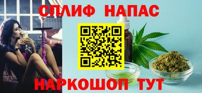 MDMA Берёзовский