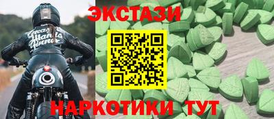 MDMA Берёзовский