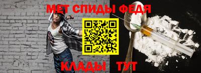 шишки Бийск