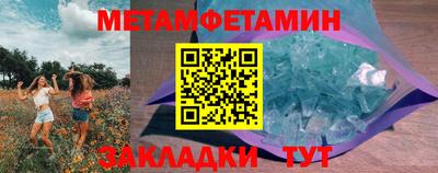MDMA Берёзовский