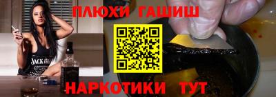 MDMA Берёзовский